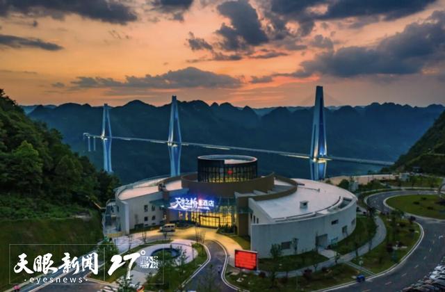 桥瞰黔景·桥景共生｜桥旅融合2.0 标杆平塘大桥：交通驿站成为旅游目的地