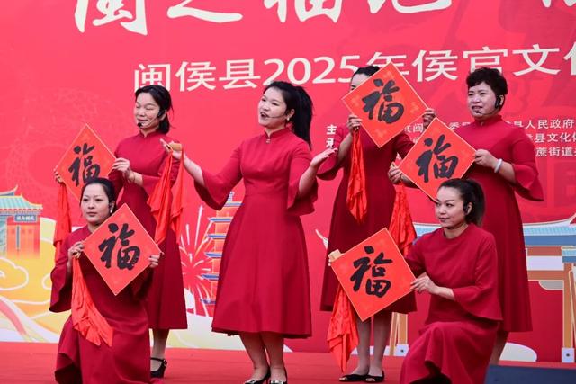 闽侯，这么近，那么美！一份写满5年的文旅答卷，请查收！