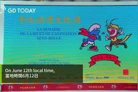 中比动漫友谊之花在“世界漫画之都”绽放图片