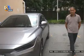 老司机一个侥幸，赔出去30多万图片