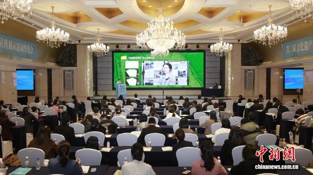 第二届文化遗产研学十佳项目和十佳线路在河南郑州揭晓