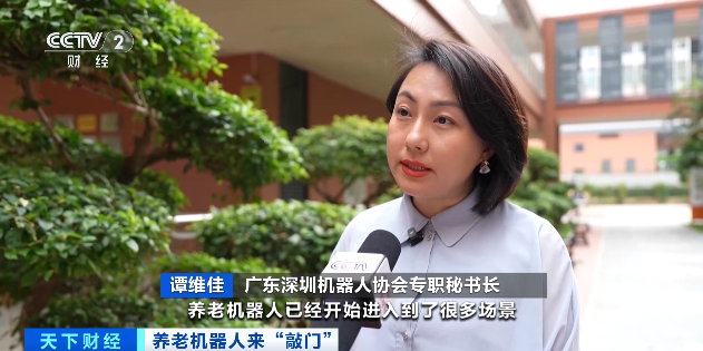 500亿元的大市场，来了！与你有关→