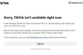 TikTok用不了了，美国网友急了！图片