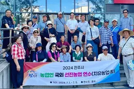 “韩流”滚滚来，杭州旅企如何接招？图片