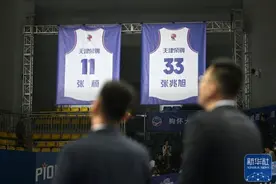 篮球｜天津先行者队为张兆旭和张楠举办球衣退役仪式图片
