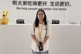 成都东软学院陈丽分享竞赛学业双丰收的秘诀图片