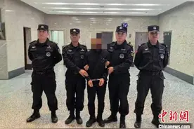 通辽一男子杀害护林员潜逃 23年后落网图片