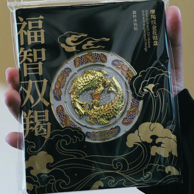七夕推荐打卡地！这8个约会宝地你和TA都去过了吗？