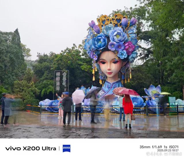 雨中游，我在记录