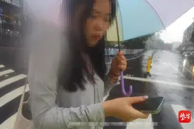 游客遗失手机焦急万分，巧遇拾遗过程喜出望外图片
