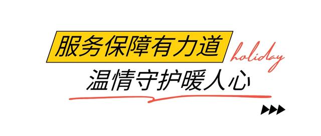 这个假期，常州这里燃！爆！了！