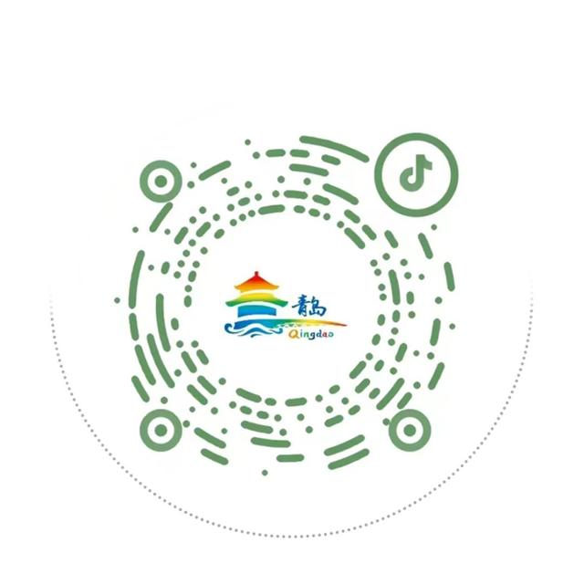 这个十一假期，一条线路带你漫游青岛山海~