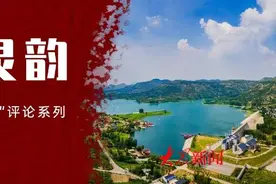 抱犊灵韵｜产业突破，怎么破？山亭今年从这五个方面攻坚图片