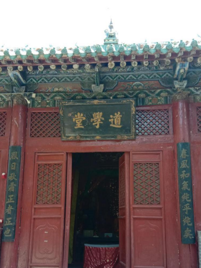 啥？我的旅游搭子来自千年前