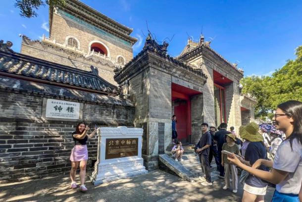 北京中轴线世界文化遗产标志碑亮相