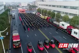 喜迎“开门红” 一众湘企复工启新程图片