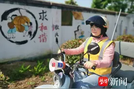 南通通州刘桥镇：打击网络谣言 共建清朗家园图片