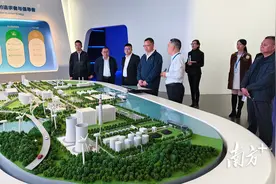 平远县委书记周小勇率队赴珠海、广州等地开展招商引资活动图片