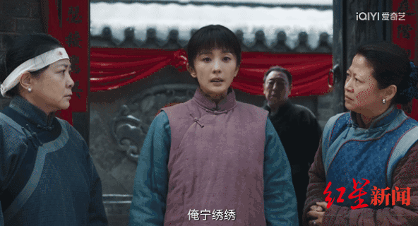 导演谈《生万物》：杨幂的表演很准确