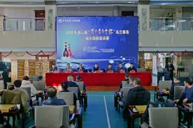 以棋会友！四地围棋爱好者展开智力交锋图片