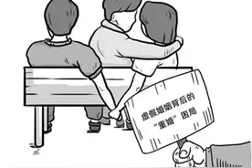26年虚假婚姻背后的“重婚”困局图片