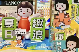 周末去哪儿玩？天河路商圈这些宝藏打卡点等你来图片