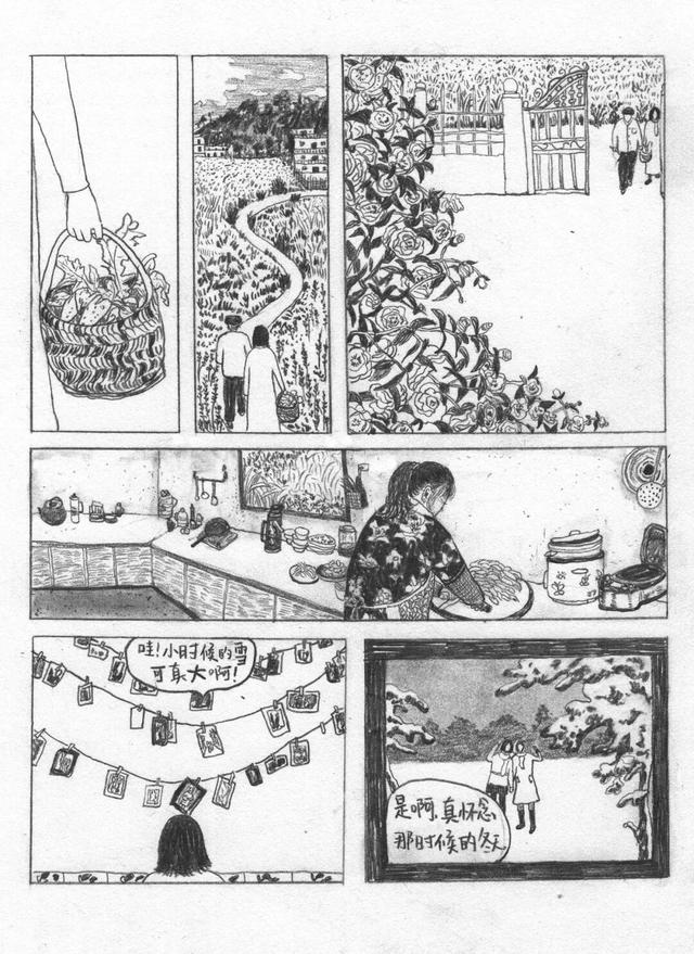 为什么现在不下小时候那样的大雪了