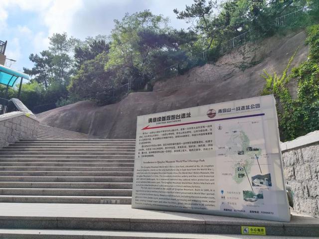 琴岛漫步：有比青岛更浪漫的地方不？