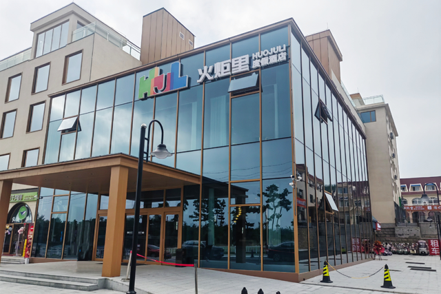 嗨玩冬日·威海高区的冰雪奇缘之旅