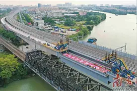 广清城际铁路    流溪河特大桥顺利合龙图片
