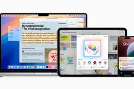 华米OV直呼内行？苹果版“多屏协同”来了！图片