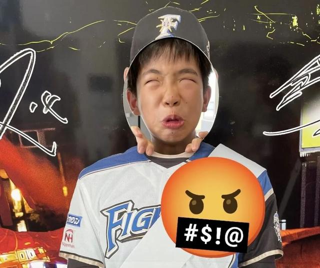 儿子说要跟我断绝关系