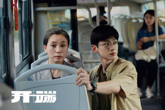 刘丹：等待变老