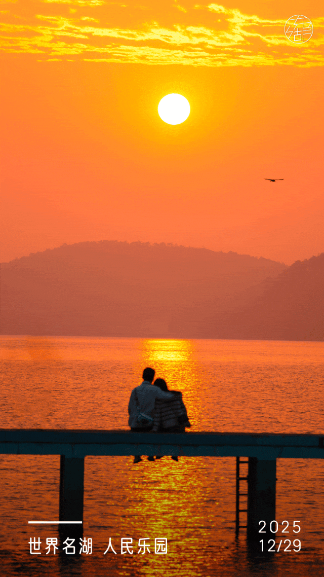 新年开门红！东湖1月嗨玩指南速领