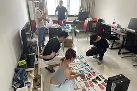亮法治利剑整治网络乱象，江苏“净网2023”行动侦破涉网犯罪案件2.3万余起图片