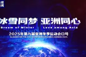 正式亮相！网友：又要抢不到了图片