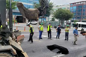 韩国将就“天坑”问题开展特别检查，以确认各地施工点地面沉降风险图片