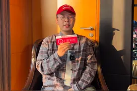 当《开心聊斋·三生Plus》撞上热辣山城，杜海涛重庆首演有这些彩蛋！图片