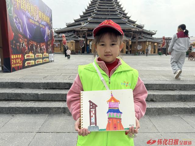 小记者丨文明小记者绘出怀化文旅美
