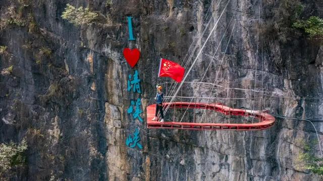 国庆游绥阳! 3条主题线路带你玩转“双节”