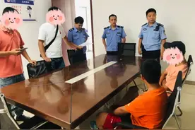 两个“熊孩子”相约离家出走，六天连跨四省市，行程近700公里！图片