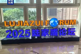 央行重磅宣布！图片