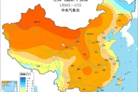 三股冷空气将轮番登场，海南会变冷吗？图片