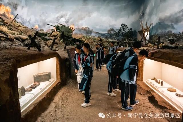 铁血昆仑·薪火相传 | 昆仑关秋季研学活动招募中