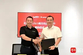 达产后年产值预计超10亿元！位于苏州工业园区苏相合作区的一航科技项目建设如火如荼图片
