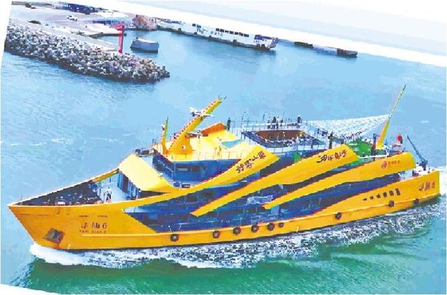“好客山东·半岛1号”开启海洋旅游全新探索 一张船票玩转“海岛拼图”