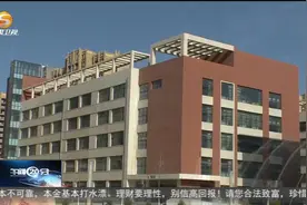 2024年兰州市城区普通高中录取最低控制线确定图片