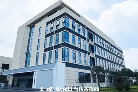 向科技要产能 | 攻关超纯水！“贵州膜” 扬帆全球大市场图片