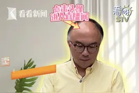 降温真来了！上海入秋看这天图片