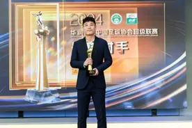 武磊包揽最佳射手、最佳球员两项大奖，海港成为中超年度颁奖典礼大赢家图片